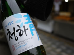 釜山旅行 韓国の清酒