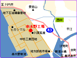 串木野工場近郊地図