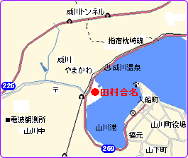 田村合名近郊地図