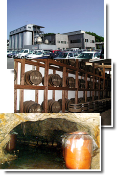(上から)南町工場、樽貯蔵庫、洞窟貯蔵庫