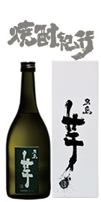 newsitem220121-s02