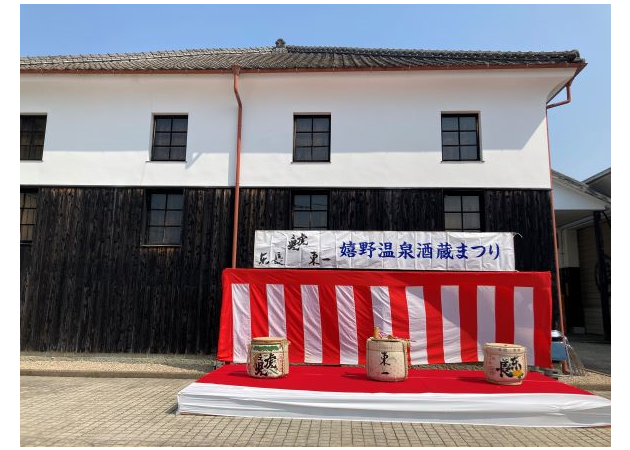 1.嬉野外観