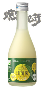 newsitem230428-s01