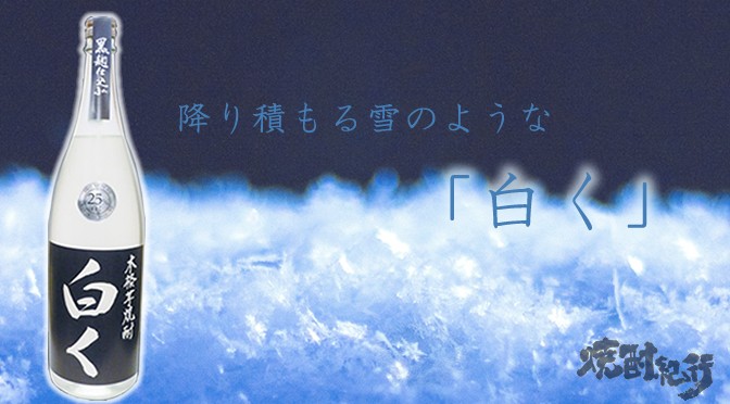 newsitem171019-i01