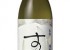 宮崎県　霧島酒造（株）より「本格麦焼酎  霧島ほろる」「本格米焼酎  霧島するる」が発売（9月13日発売）